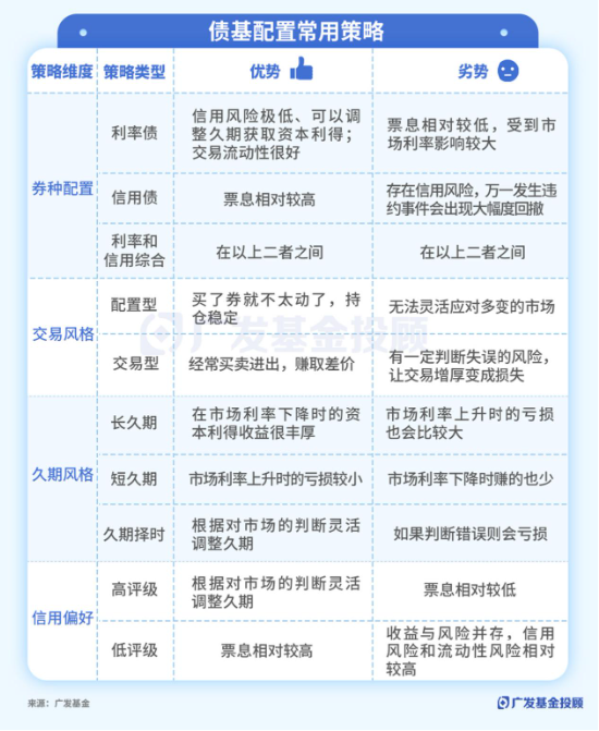 曼联vs曼城在线直播(曼联vs曼城在线直播免费观看)