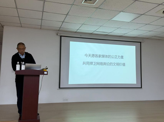 曼联vs曼城在线直播(曼联vs曼城在线直播免费观看)