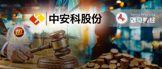 曼联vs曼城在线直播(曼联vs曼城在线直播免费观看)
