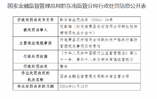 曼联vs曼城在线直播(曼联vs曼城在线直播免费观看)