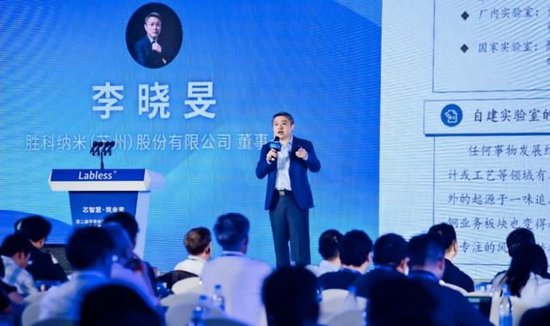 曼联vs曼城在线直播(曼联vs曼城在线直播免费观看)
