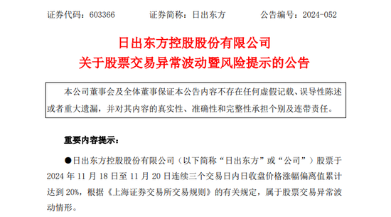 曼联vs曼城在线直播(曼联vs曼城在线直播免费观看)