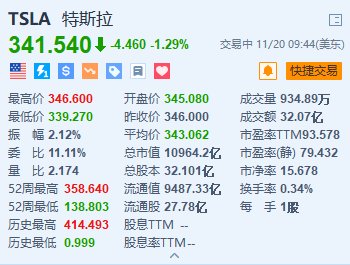 曼联vs曼城在线直播(曼联vs曼城在线直播免费观看)