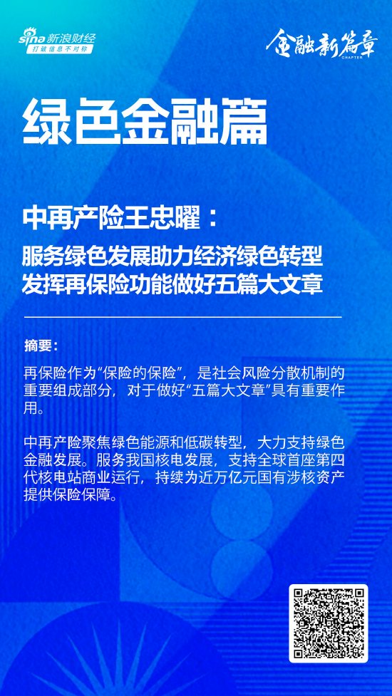 曼联vs曼城在线直播(曼联vs曼城在线直播免费观看)