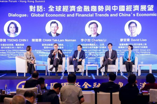 曼联vs曼城在线直播(曼联vs曼城在线直播免费观看)