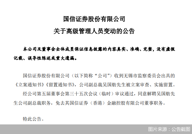 曼联vs曼城在线直播(曼联vs曼城在线直播免费观看)