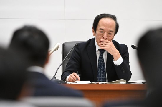 曼联vs曼城在线直播(曼联vs曼城在线直播免费观看)