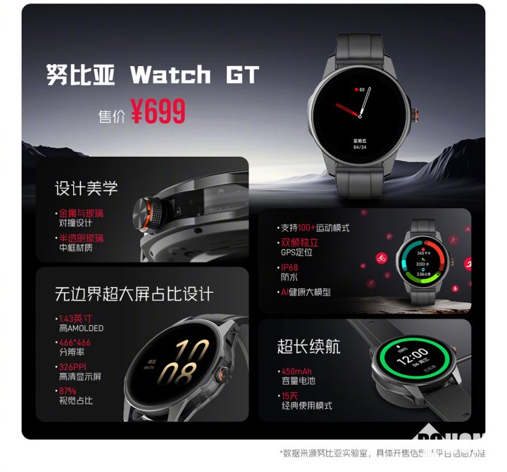 曼联vs曼城在线直播(曼联vs曼城在线直播免费观看)