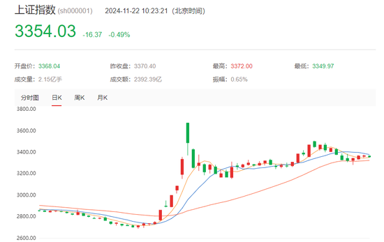 曼联vs曼城在线直播(曼联vs曼城在线直播免费观看)
