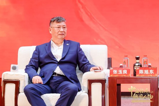 曼联vs曼城在线直播(曼联vs曼城在线直播免费观看)