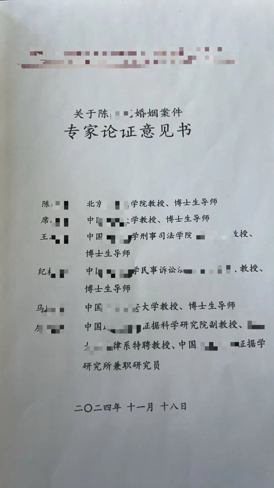 曼联vs曼城在线直播(曼联vs曼城在线直播免费观看)