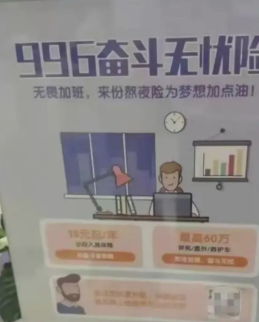 曼联vs曼城在线直播(曼联vs曼城在线直播免费观看)