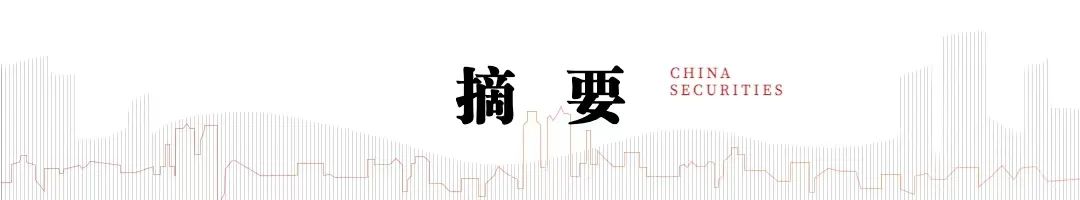 曼联vs曼城在线直播(曼联vs曼城在线直播免费观看)