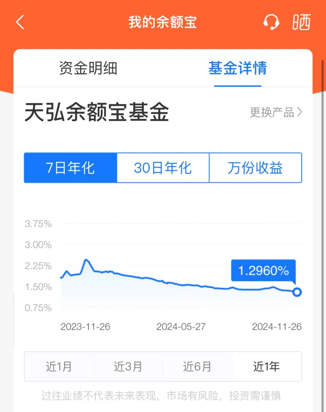 曼联vs曼城在线直播(曼联vs曼城在线直播免费观看)