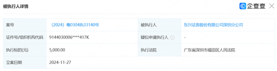 曼联vs曼城在线直播(曼联vs曼城在线直播免费观看)