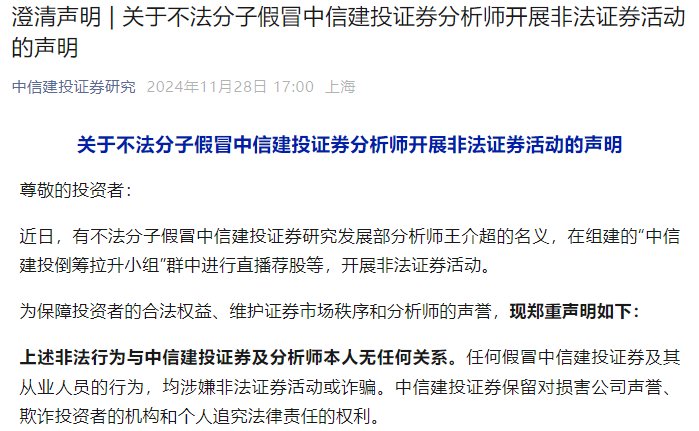 曼联vs曼城在线直播(曼联vs曼城在线直播免费观看)