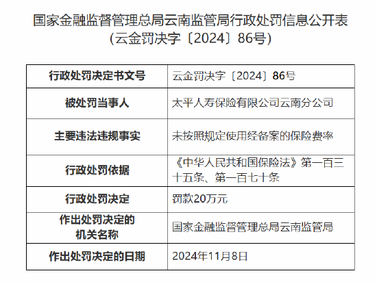 曼联vs曼城在线直播(曼联vs曼城在线直播免费观看)