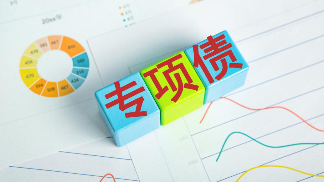 曼联vs曼城在线直播(曼联vs曼城在线直播免费观看)