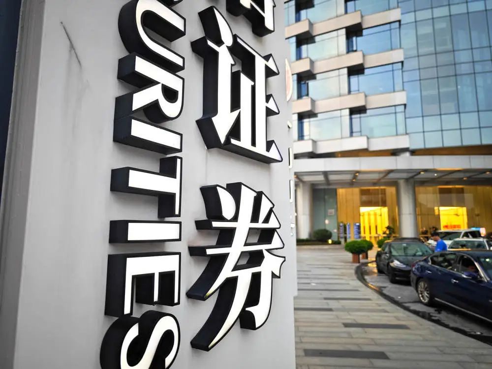 曼联vs曼城在线直播(曼联vs曼城在线直播免费观看)