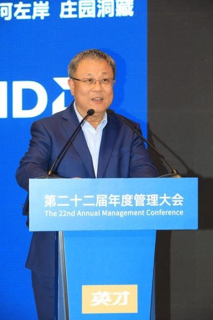 曼联vs曼城在线直播(曼联vs曼城在线直播免费观看)