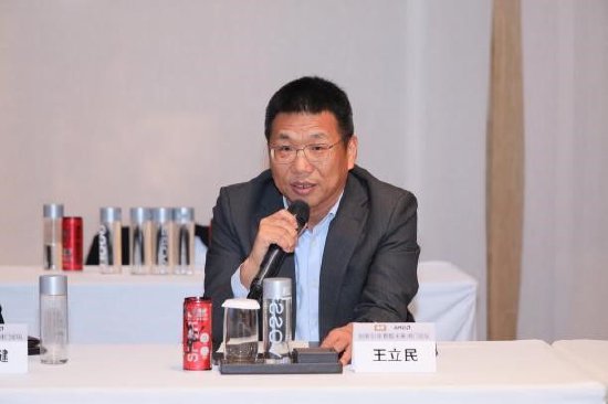 曼联vs曼城在线直播(曼联vs曼城在线直播免费观看)
