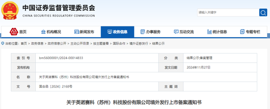 曼联vs曼城在线直播(曼联vs曼城在线直播免费观看)