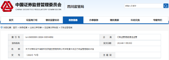 曼联vs曼城在线直播(曼联vs曼城在线直播免费观看)
