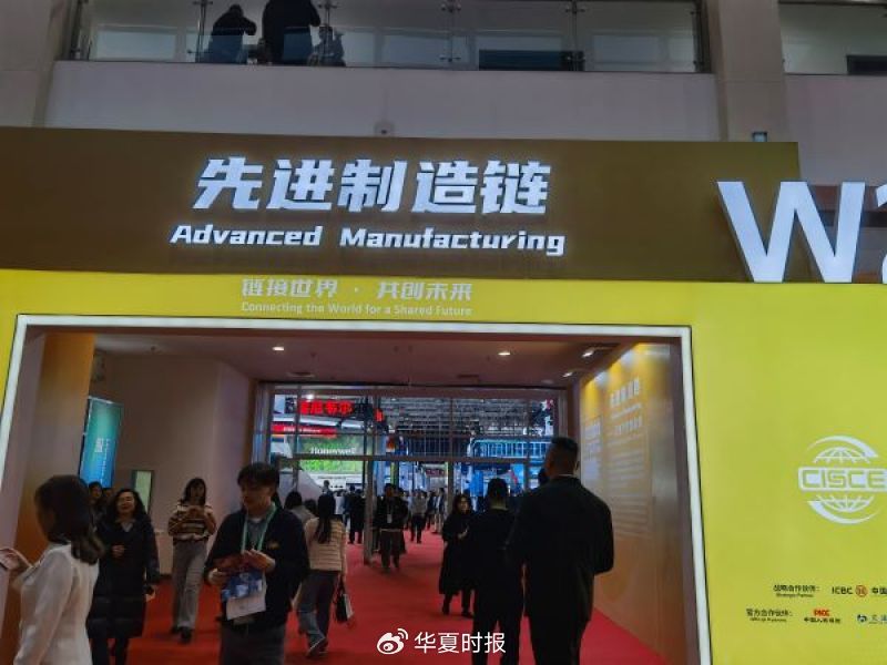 曼联vs曼城在线直播(曼联vs曼城在线直播免费观看)