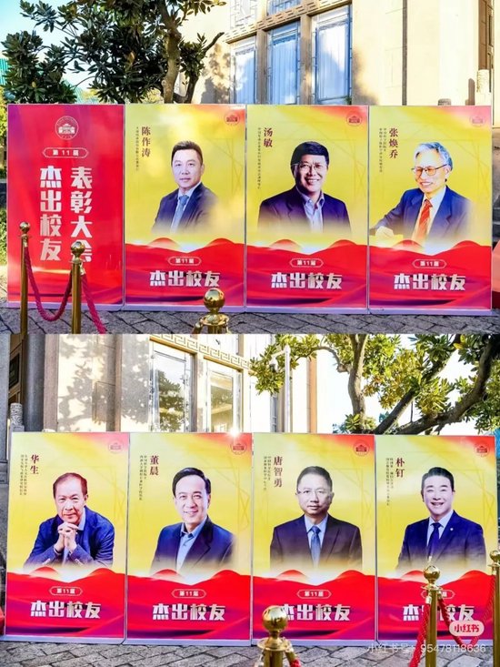 曼联vs曼城在线直播(曼联vs曼城在线直播免费观看)