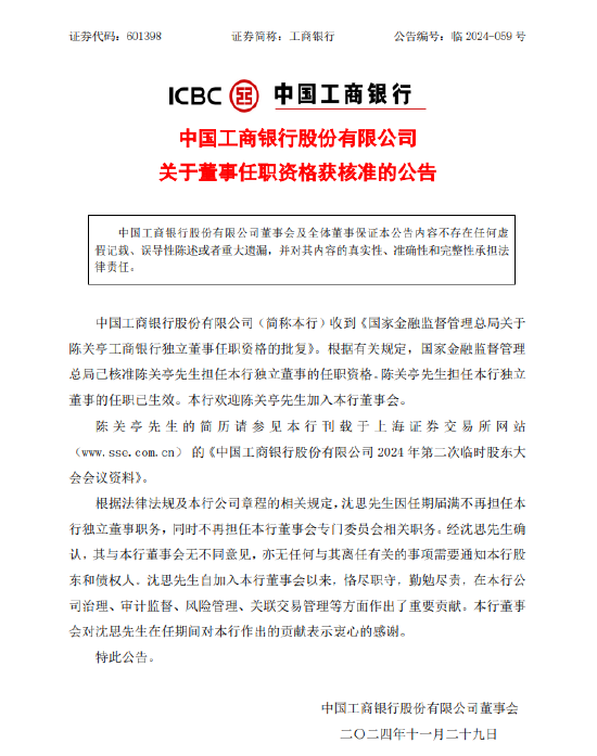 曼联vs曼城在线直播(曼联vs曼城在线直播免费观看)