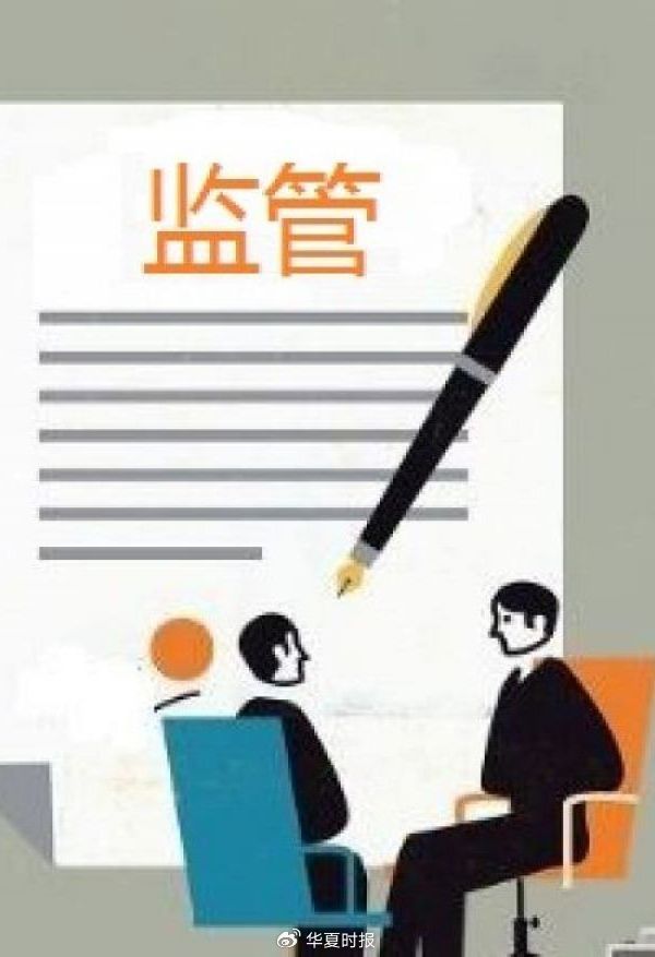 曼联vs曼城在线直播(曼联vs曼城在线直播免费观看)