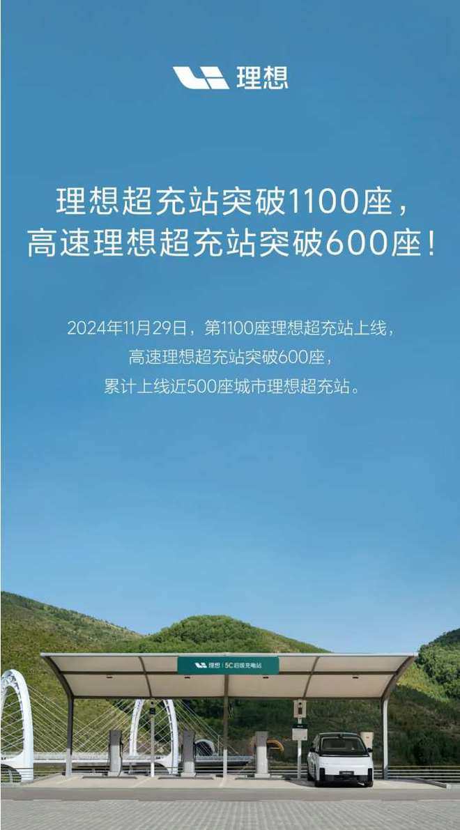 曼联vs曼城在线直播(曼联vs曼城在线直播免费观看)