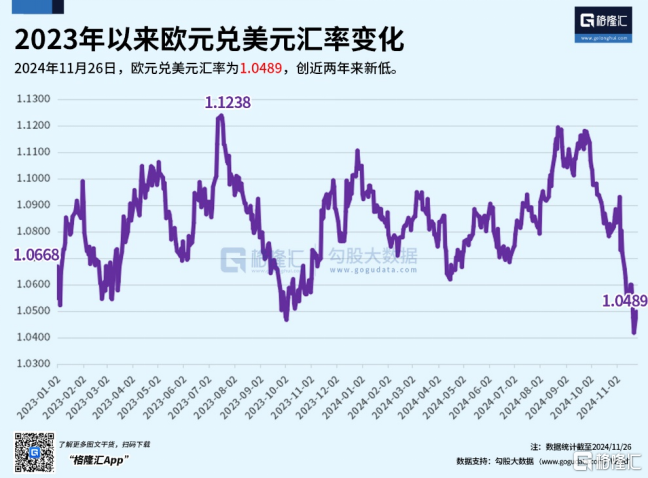 曼联vs曼城在线直播(曼联vs曼城在线直播免费观看)