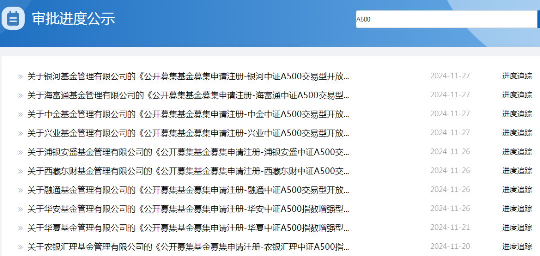 曼联vs曼城在线直播(曼联vs曼城在线直播免费观看)