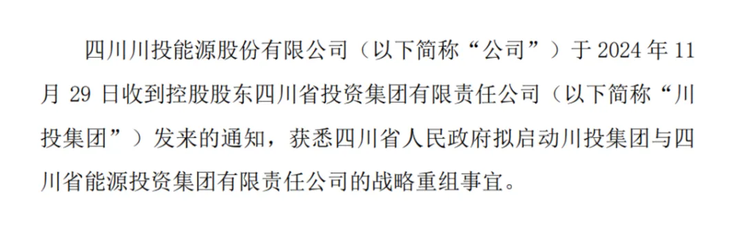 曼联vs曼城在线直播(曼联vs曼城在线直播免费观看)