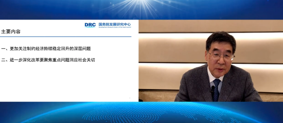 曼联vs曼城在线直播(曼联vs曼城在线直播免费观看)