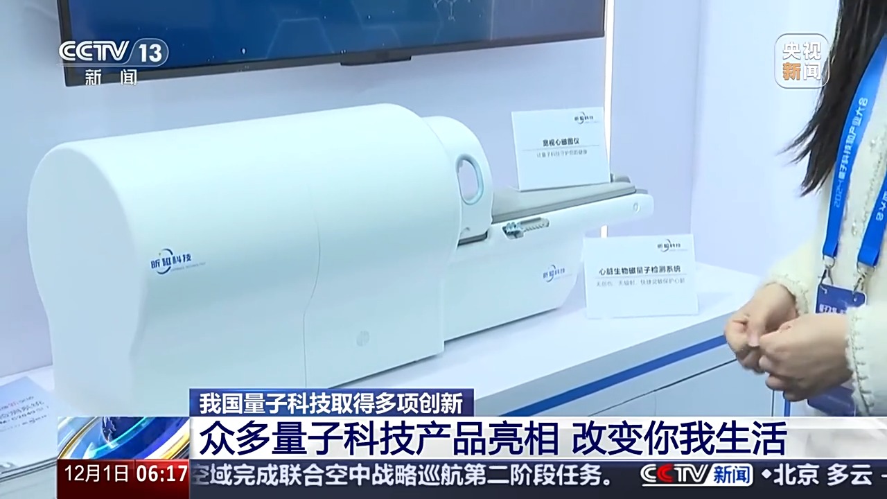 曼联vs曼城在线直播(曼联vs曼城在线直播免费观看)