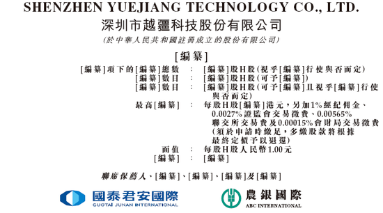 曼联vs曼城在线直播(曼联vs曼城在线直播免费观看)