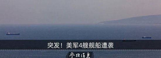 曼联vs曼城在线直播(曼联vs曼城在线直播免费观看)