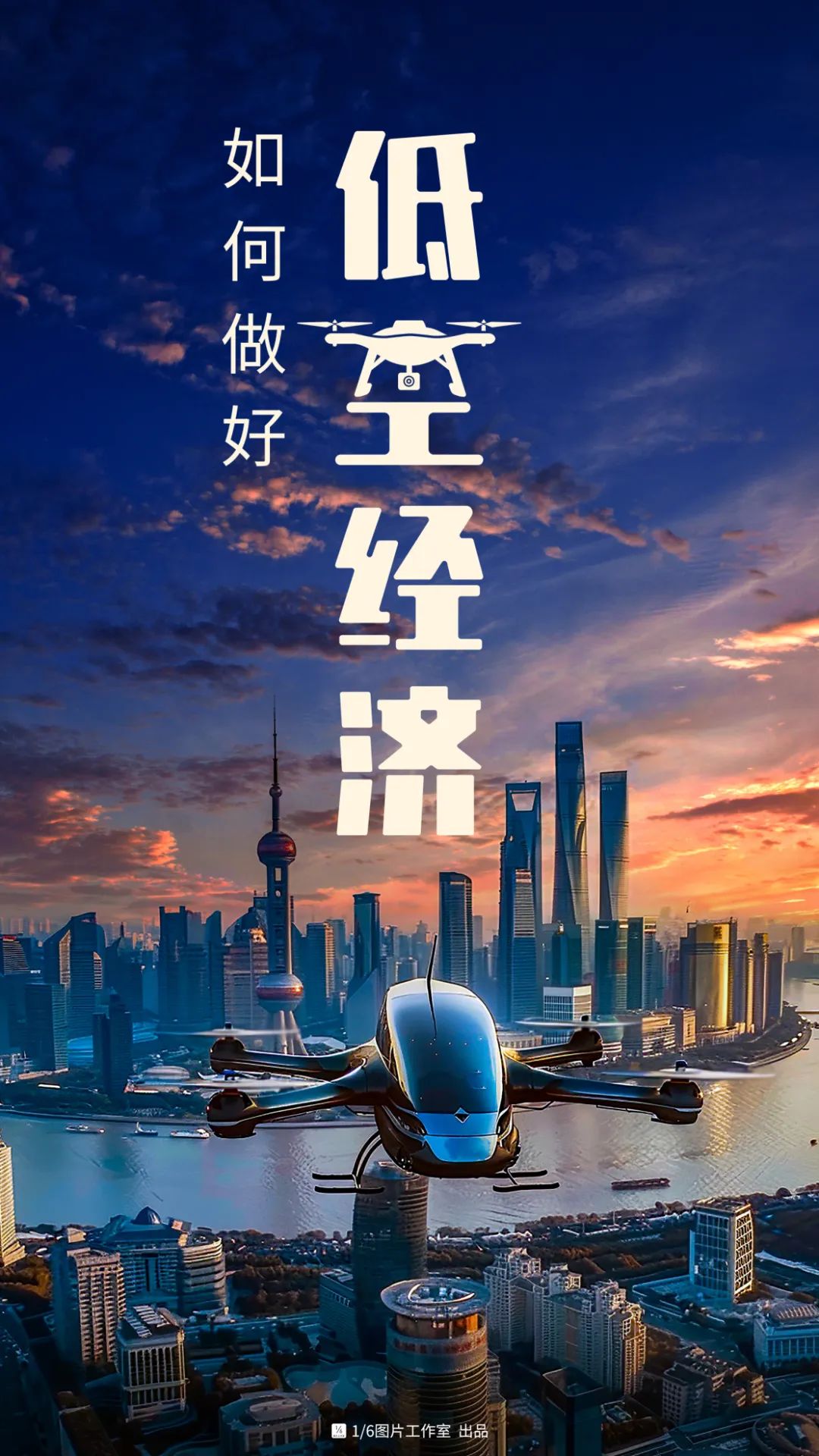曼联vs曼城在线直播(曼联vs曼城在线直播免费观看)