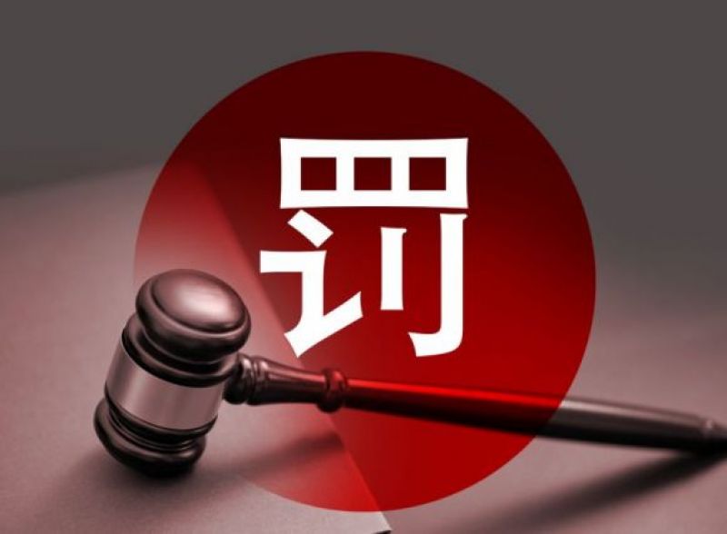 曼联vs曼城在线直播(曼联vs曼城在线直播免费观看)