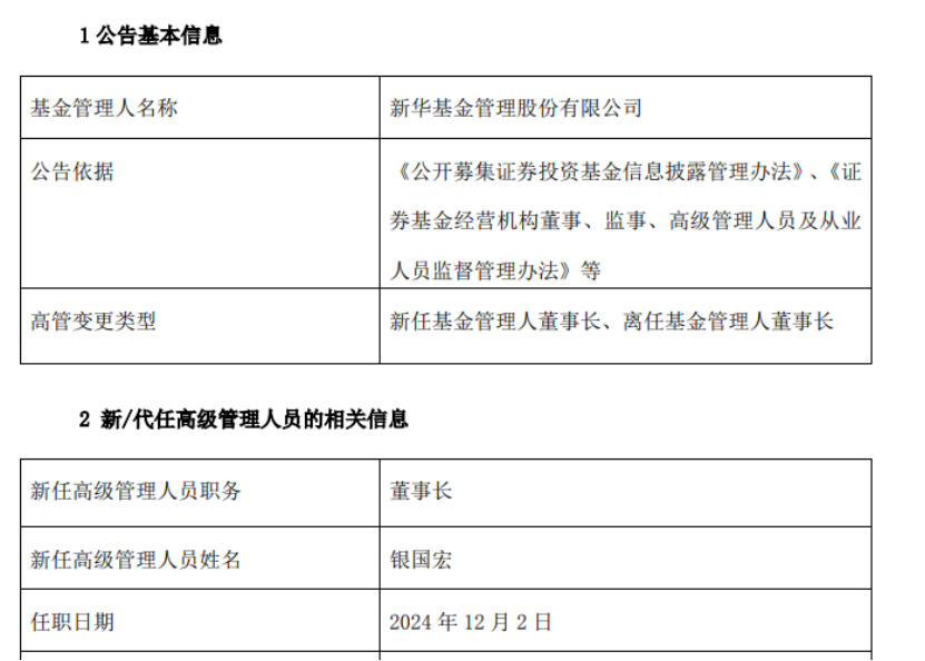曼联vs曼城在线直播(曼联vs曼城在线直播免费观看)