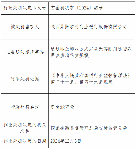 曼联vs曼城在线直播(曼联vs曼城在线直播免费观看)