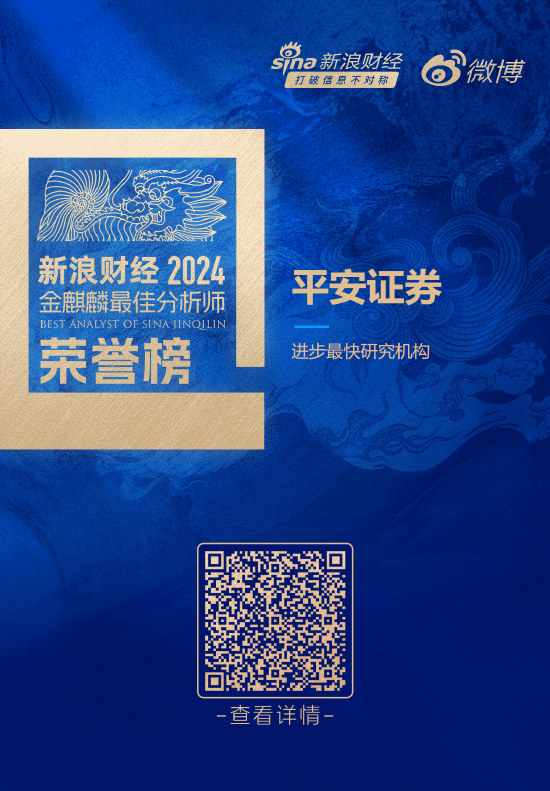 曼联vs曼城在线直播(曼联vs曼城在线直播免费观看)