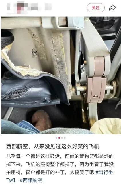 曼联vs曼城在线直播(曼联vs曼城在线直播免费观看)