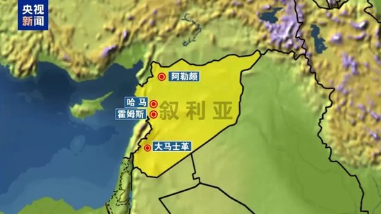 曼联vs曼城在线直播(曼联vs曼城在线直播免费观看)