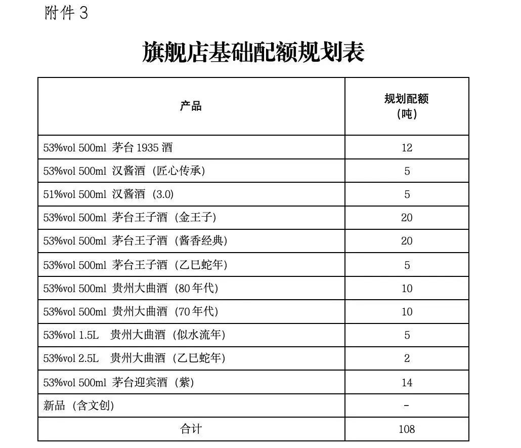 曼联vs曼城在线直播(曼联vs曼城在线直播免费观看)
