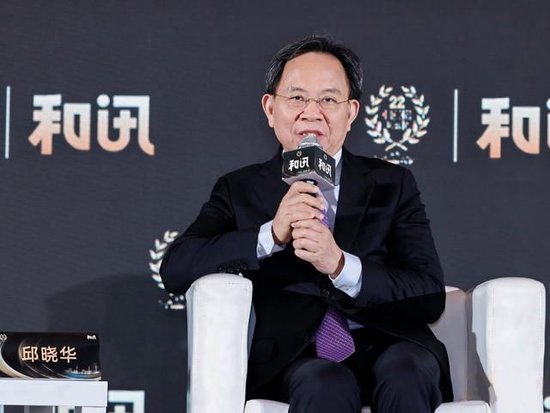 曼联vs曼城在线直播(曼联vs曼城在线直播免费观看)