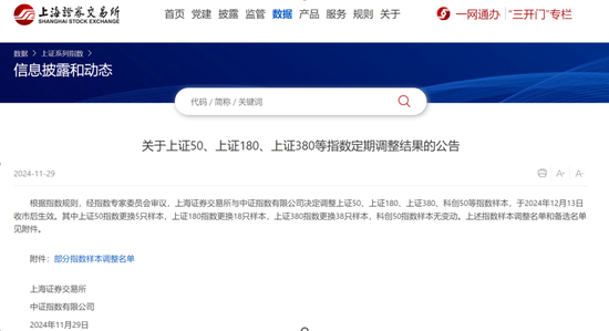 曼联vs曼城在线直播(曼联vs曼城在线直播免费观看)