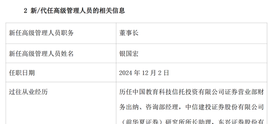 曼联vs曼城在线直播(曼联vs曼城在线直播免费观看)